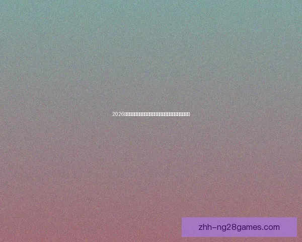 2026世界杯主办城市推出巨型球衣漂浮艺术展点亮城市足球文化 2026世界杯主办城市推出巨型球衣漂浮艺术展点亮城市足球文化