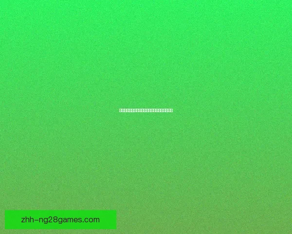 世界杯预选赛最新战况深度解析出线形势变化与格局重塑趋势走向影响 世界杯预选赛最新战况深度解析出线形势变化与格局重塑趋势走向影响