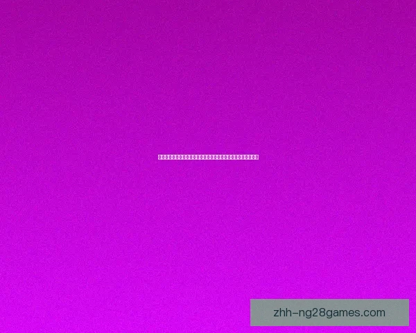 从萨卡对阵葡萄牙表现低迷看美洲杯战术与心理成因解析全面问题
