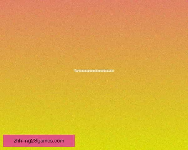 阿什拉夫在西甲关键战中的决定性影响与球队胜负走向解析全面表现
