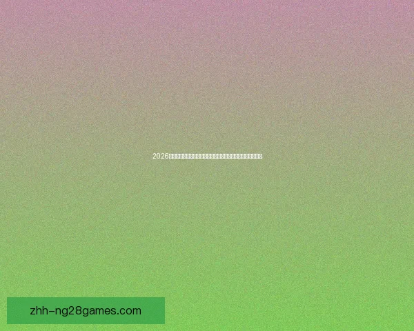 迈阿密宣布世界杯期间举办全球足球文化博览会邀世界球迷共赴盛会 迈阿密宣布世界杯期间举办全球足球文化博览会邀世界球迷共赴盛会
