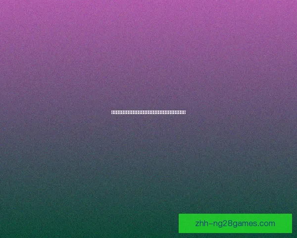 从天才中场到超级巨星贝林厄姆法甲高光时刻全盘点与传奇起航瞬间